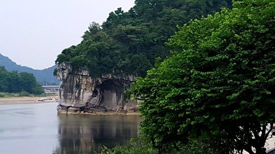 Elephant Trunk Hill